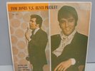 Elvis Presley Don´t cry Daddy  Schallplatte Thailand Vinyl EP TK357