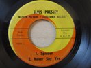 Elvis Presley Motion Picture California Holiday - Schallplatte Thailand Vinyl EP