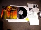 Survive by Nuclear Assault LP w inserts & HYPE STICKER heavy metal thrash NM