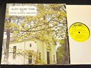 BLACK GOSPEL SOUL LP The Exciting Supreme Highlights Su-Ann 1757