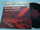 Bill Haley and his Comets Rock n Roll Stage Show LP AL12027 1956 Japan Rare