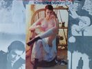 ROADSHOW THEATRES 1 LP Emmanuelle 007 Exorcist JAPAN SEXY NUDE COVER CHEESECAKE
