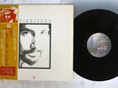 CAT STEVENS FOREIGNER A&M AML-190 Japan OBI Vinyl LP