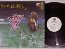 DAVID LEE ROTH CRAZY FROM THE HEAT WARNER 1-25222 US Shrink Vinyl 12