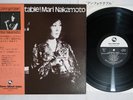 MARI NAKAMOTO PLUS TWO UNFORGETTABLE THREE BLIND MICE TBM-21 Japan OBI LP