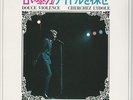 vinyle : JOHNNY  HALLYDAY    