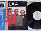 L.A.4 WATCH WHAT HAPPENS CONCORD ICJ-70170 Japan OBI Vinyl LP