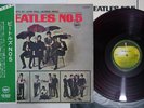 BEATLES NO.5 APPLE AR-8028 Japan OBI Red Vinyl LP