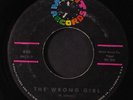 SHOWMEN: The Wrong Girl / Fate Planned It This Way 45 Hear  (plenty playable wi