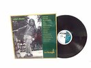 Saint Etienne – So Tough Vinyl LP (HVNLP6) UK 1993 Pressing - SA1
