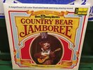 Walt Disney World's Country Bear Jamboree Original Sound Track Vinyl Record LP