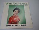 PAN WAN CHING ORIENTAL PEARLS DIAMOND RECORDS LP 1006 NEAR MINT  JEWEL