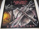 SACRED STEEL BLOODLUST  LP MANOWAR AGENT STEEL SANCTUARY OMEN 