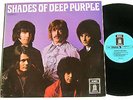 shades of DEEP PURPLE NM mint Vinyl LP 12