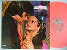 OST / SUHAAG LAXMIKANT PYARELAL / BOLLYWOOD PINK VINYL / MINT VINYL
