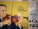 Oistrakh Beethoven Violin Concerto Cluytens Columbia SAX 2315 UK ED1 EX+