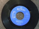 northern soul THE DE VONS Someone To Treat Me KING 6226 M-  Listen