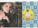 Madonna Lucky Star 7 inch Japan Single Record 1984 Rare