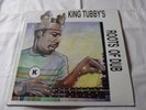 KING TUBBY'S ROOTS OF DUB 1995 JAMAICAN JUSTICE DUB/REGGAE LP BSMT 006