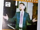 ADISS HARMANDIAN--ADISS 74--RARE SEALED 1974 LP--ADISC 506--MADE IN LEBANON