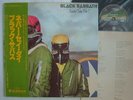 BLACK SABBATH NEVER SAY DIE / JAPAN WITH OBI