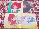 minky momo  OST  lp anime GIGI  mega  rare   33T