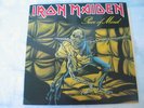 Iron Maiden - Piece of Mind - LP - Top Condition Gatefold