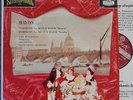 Münchinger. Haydn (Symphonies 96+104). London CS 6080 wb. NM(-)