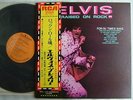ELVIS PRESLEY RAISED ON ROCK / JAPAN WITH OBI