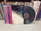 Chopin Nocturnes Fou Ts'ong Victor Japan VIC-9009-10 2LP w/Double Obi