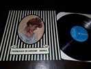FRANCESCO DE GREGORI - RIMMEL 1 STAMPA RCA