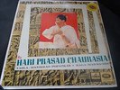 Hari Prasad Chaurasia Music Of India Flute Recital EMI India LP Shipping 4$