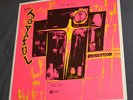 sealed LP Joyful Revolution Gregory Breault Brendan Doyle Xian folk Archivist