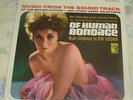 OF HUMAN BONDAGE (Ron Goodwin) rare original factory sealed stereo lp (1964)