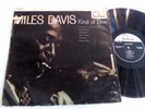 Miles Davis - Kind Of Blue - UK 1959 Fontana vinyl LP