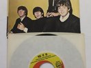 New/Unplayed : The Beatles Ticket To Ride/Yes It Is 45RPM Album Record-TCC