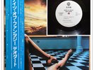 EUMIR DEODATO Knights Of Fantasy JAPAN WHITE LABEL PROMO LP W/OBI
