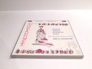 PUCCINI TURANDOT NILSSON LEINSDORF RCA RED & SILVER SPOT UK LIVING STEREO N.MINT