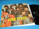 Pink Floyd / The Piper At The Gates Of Dawn (1984, Columbia 1A 038-1575001) - LP
