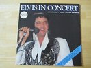 Elvis Presley LP, Elvis In Concert, (2) LP Set, RCA # PL 12587, Made in Germany