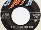 AL GREEN Want to Hold Your Hand HI 45 Memphis soul 1969 Beatles cover 7”