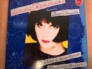 LINDA RONSTADT AARON NEVILLE Cry Like A Rainstorm Howl Like The Wind  b