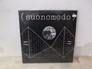 HARD RAIN ANATEMA SPLEEN HALF MOON.... Suonomodo LP M=/M-  ITALIA