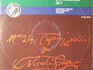 RENATO DE BARBIERI-24 CAPRICCI DI PAGANINI-DISCHI RARI- 2 VINILI 33 GIRI