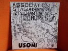 VINYL 33T – ASSOCIATION ETUDIANTS DES COMORES : USONI CHANTS DE LUTTE MARXISME