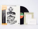 FLOWER TRAVELLIN' BAND Satori LP Vinyl 1974 Japan Press w/ Obi K-4001A NM Rare