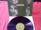 QUIVER SAME SELFTITELD RARE FIRST UK  GREEN WARNER    KRAUTROCK ROCK PROGROCK