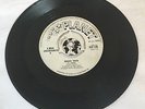 *RARE* *A WILD UNCERTAINTY* *A MAN WITH MONEY* *1966 PLANET PRESS* *BEAT*