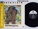 EIJI NAKAYAMA NORTH PLAIN THREE BLIND MICE PAP-25022 Japan OBI Promo LP