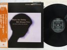 BILL EVANS TRIO WALTZ FOR DEBBY RIVERSIDE SMJ-6118 Japan OBI Vinyl LP